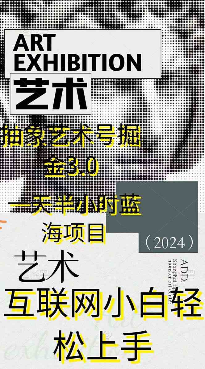 20240401071033-660a5de9e822b