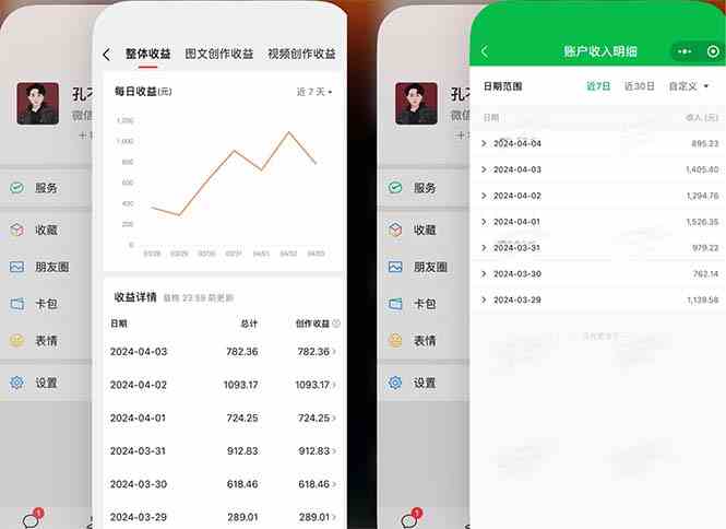 20240405063402-660f9b5a16b60 20240405063402-660f9b5a16b60