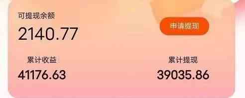 20240407112734-66128326e81ed