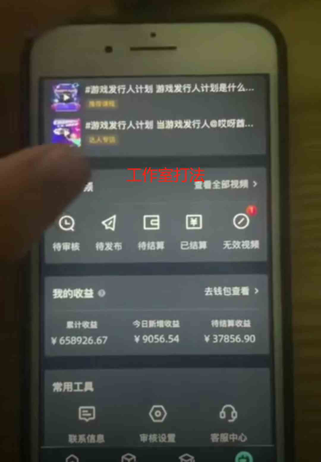 20240410052004-66162184eee93