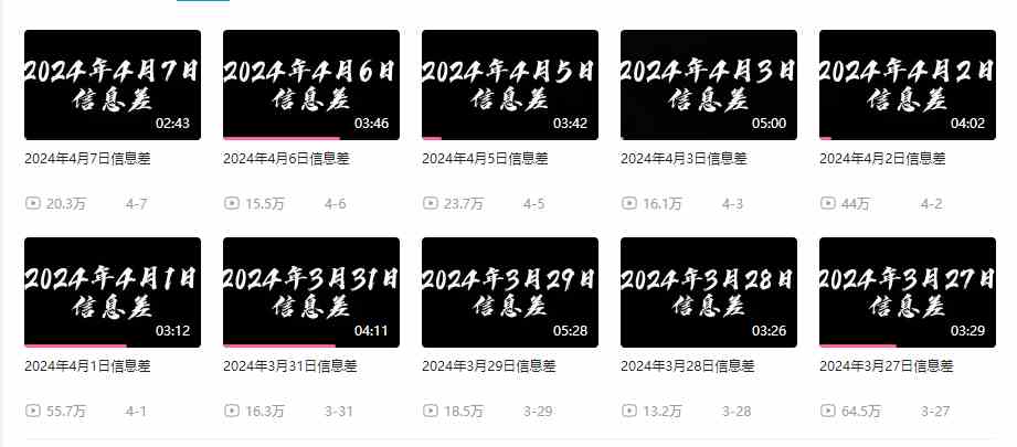 20240410075340-66164584372de