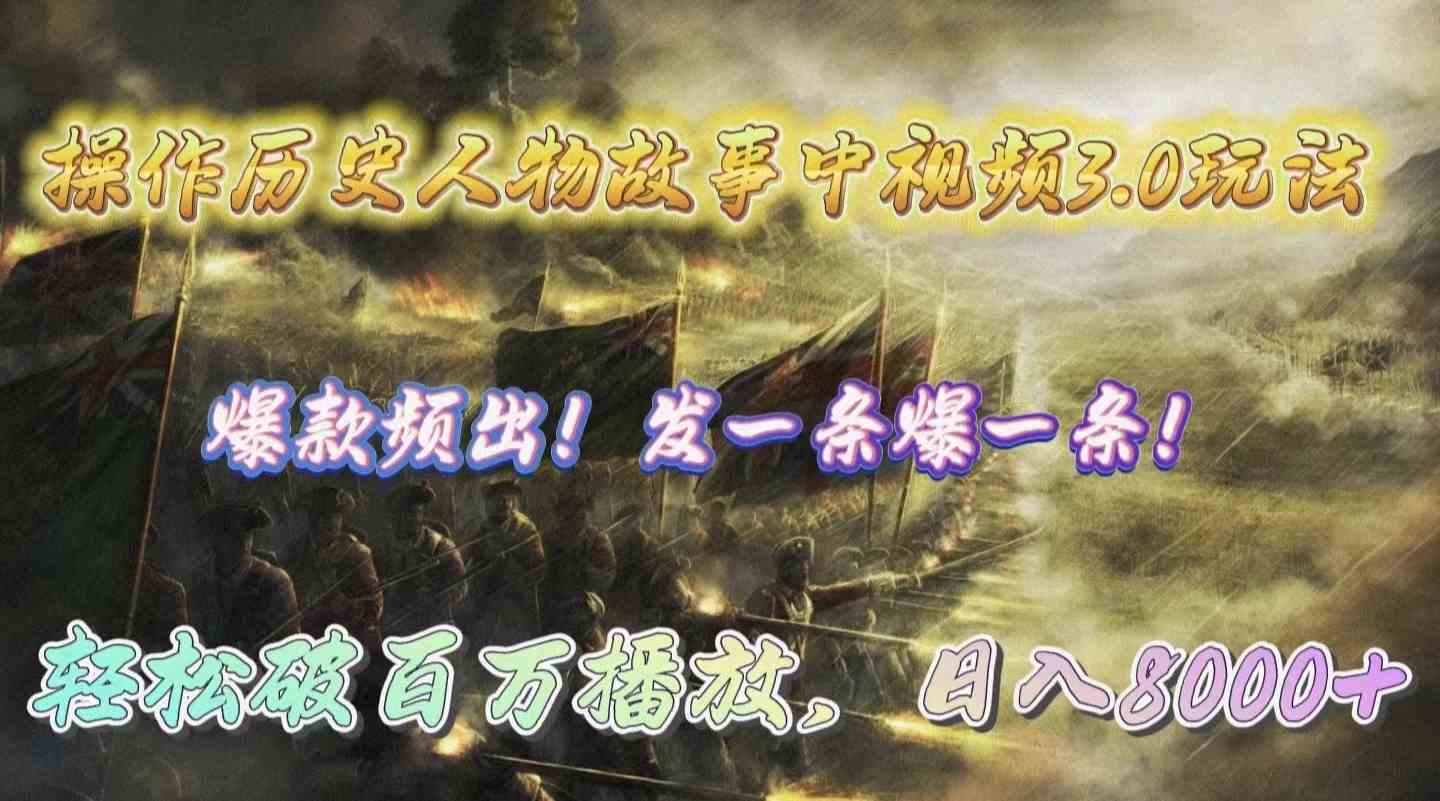 20240414080314-661b8dc270bd2 20240414080314-661b8dc270bd2