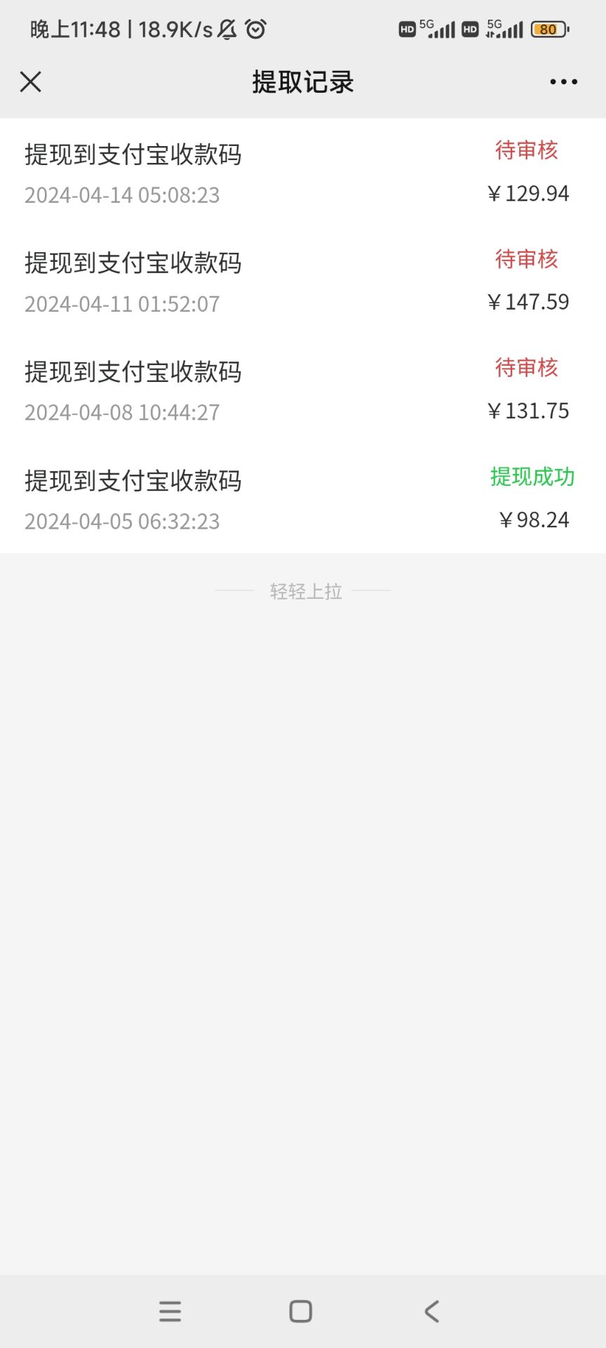 20240417162139-661ff71317320