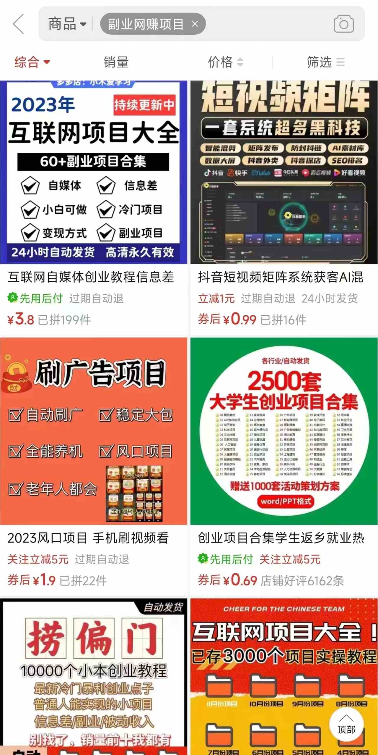 20240426110707-662b8adb34415