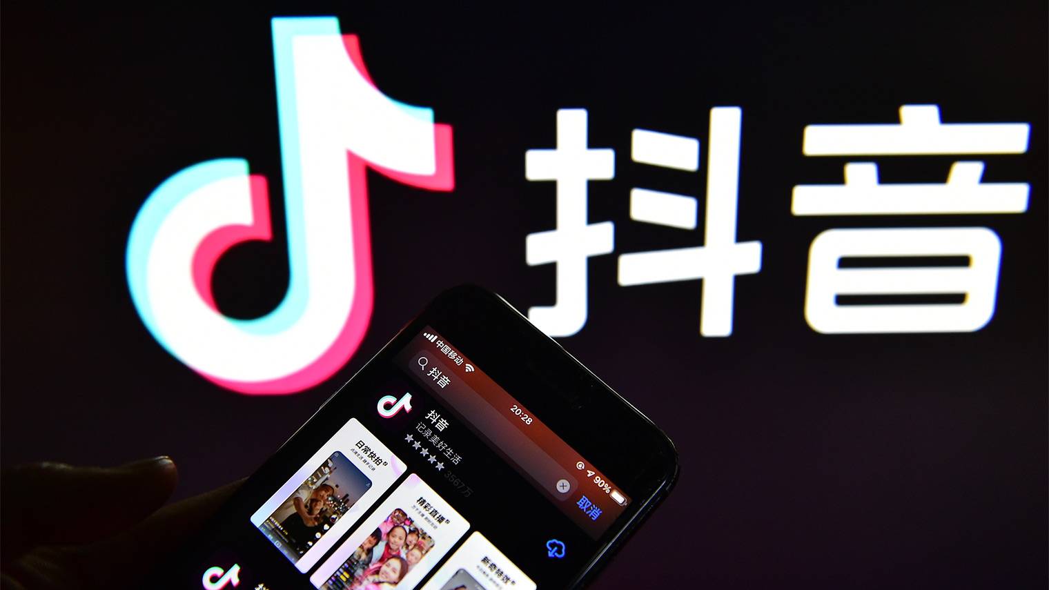 售楼部抖音卖房实战教程，团队两年抖音实操，好学易用可复制-创客云联盟