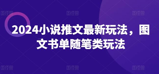 穵穵TK素材合集-创客云联盟