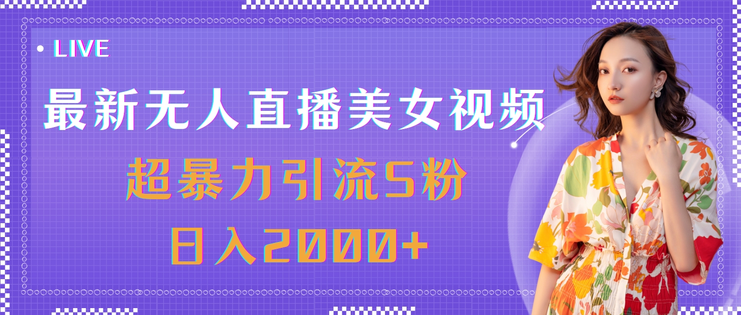 20240717132122-6697c552ab494