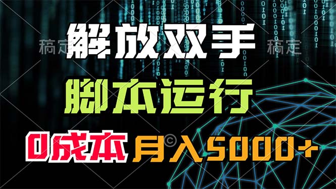 20240721061123-669ca68b02991