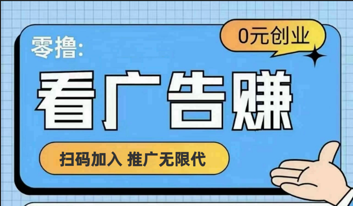 【十指玩平台】最强零撸+买鹅赚元宝，只要一个平台就够-创客云联盟