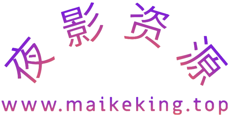 创客云联盟-分享优质互联网创业资源信息差