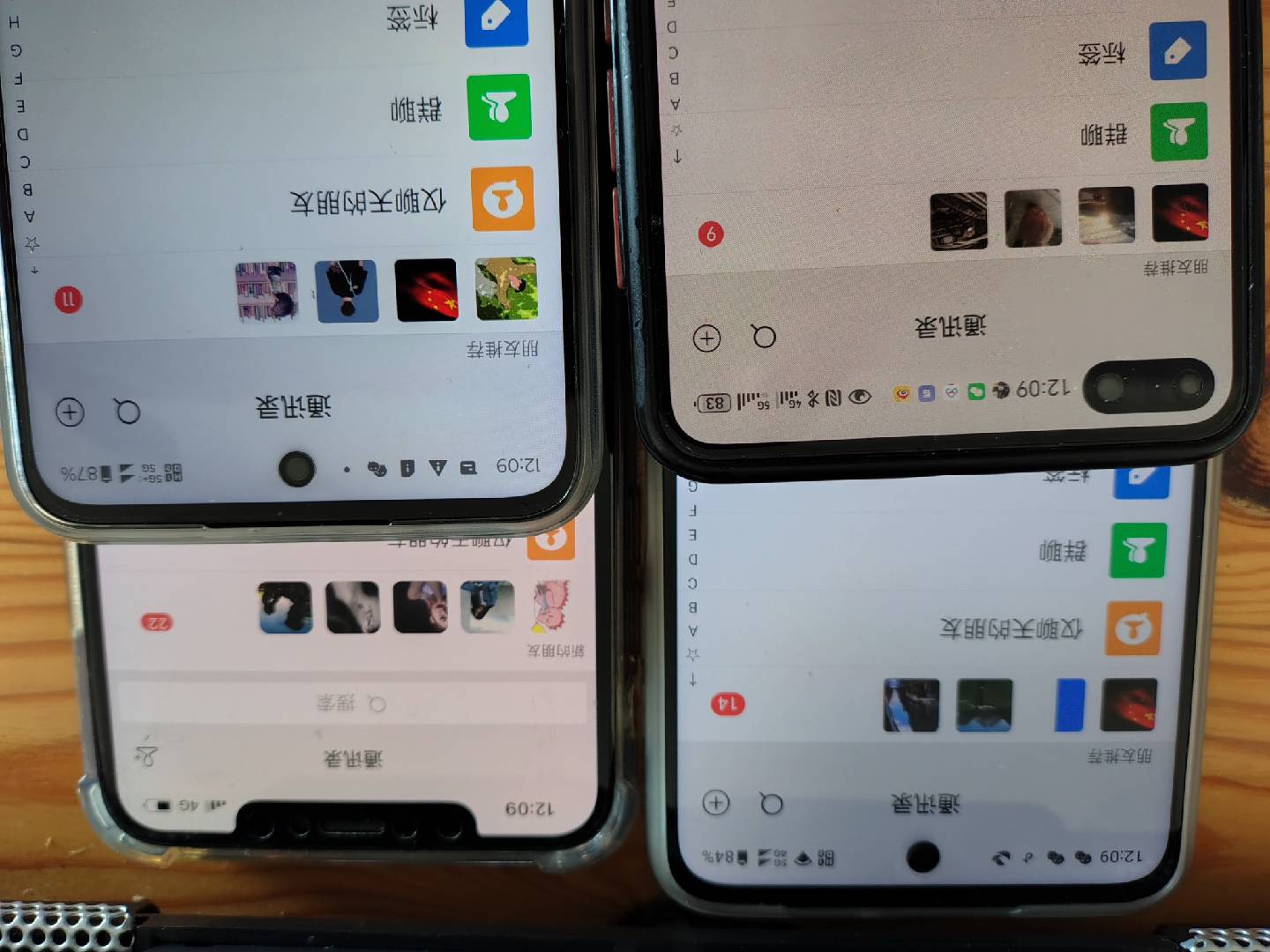 图片[1]-小红书，抖音，视频号，快手主流平台全域引流，截流自热引爆私域流量，…-创客云联盟