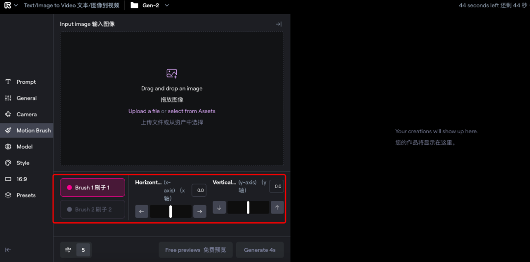 图片[2]-盘点那些好用的AI视频工具，最后一个炸裂！-创客云联盟