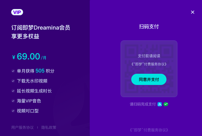图片[13]-盘点那些好用的AI视频工具，最后一个炸裂！-创客云联盟