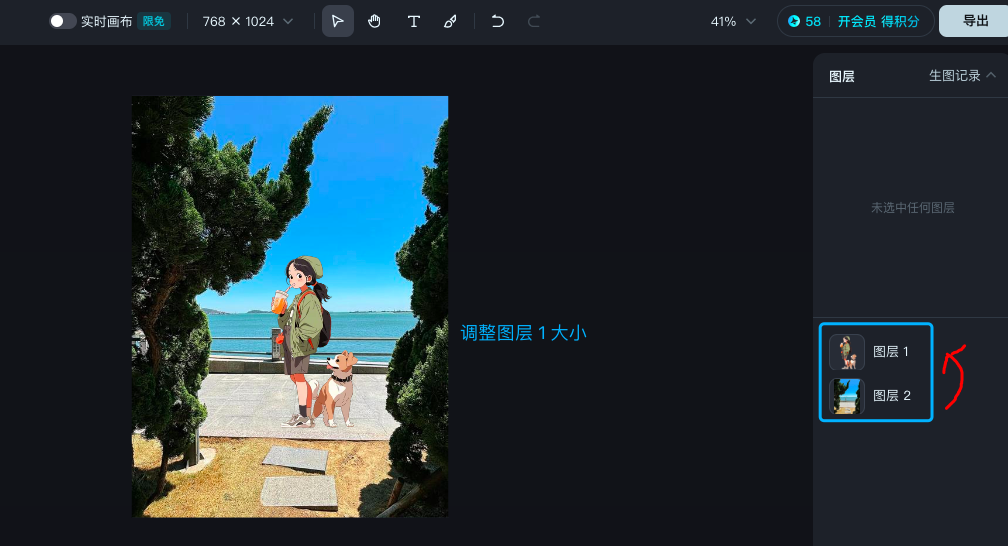图片[4]-当旅行遇上插画，我叫它「旅行插画风」。-创客云联盟