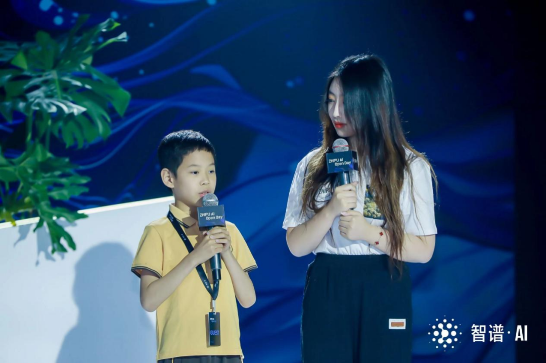 图片[6]-这个世界太疯狂，9岁孩子能出书……还有什么是智谱AI办不到的！-创客云联盟