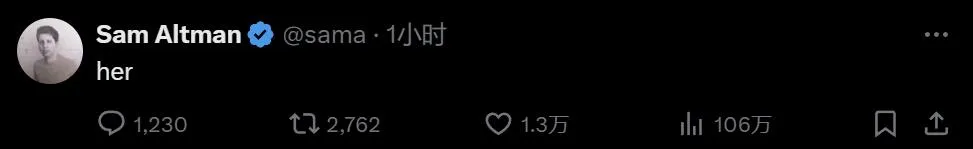 图片[3]-OpenAI发布GPT-4o：免费！真正的多模态！贾维斯的雏形来了？-创客云联盟