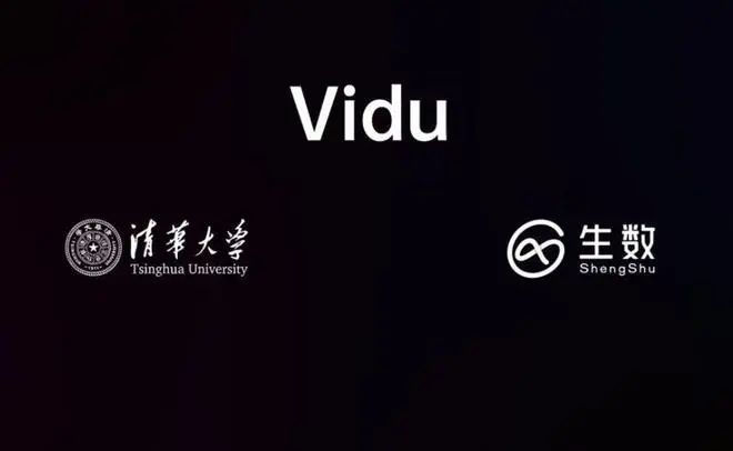 图片[1]-国产Sora来了？清华团队发布视频大模型Vidu，多镜头、懂物理规律-创客云联盟