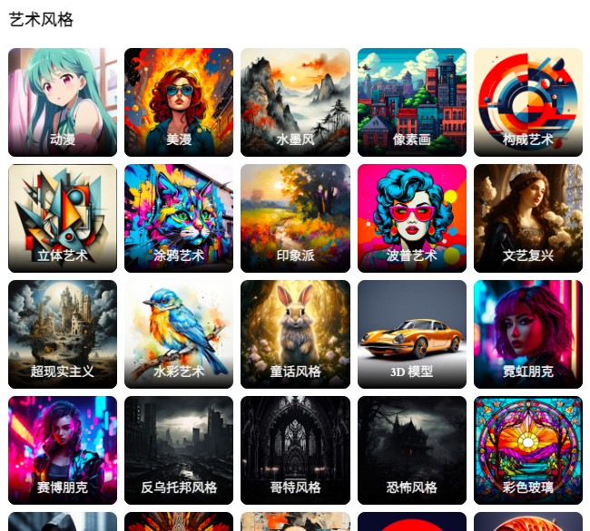 图片[5]-国内首个「文生电影」平台FilmAction强势上线，影视行业的寒冬来了……-创客云联盟