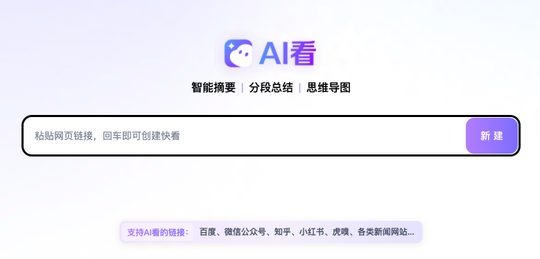 图片[7]-百度网盘赢麻了。-创客云联盟