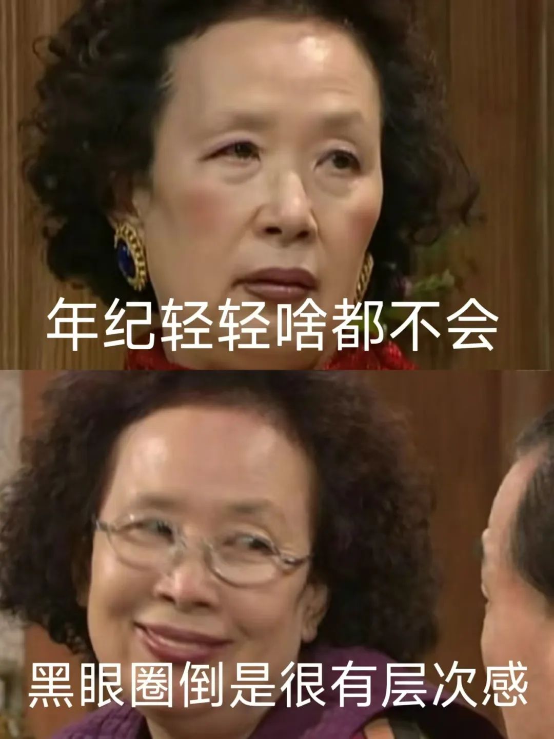 图片[11]-罗文姬女士又火了～小红书上那些爆火的罗文姬文案是怎么做的？-创客云联盟