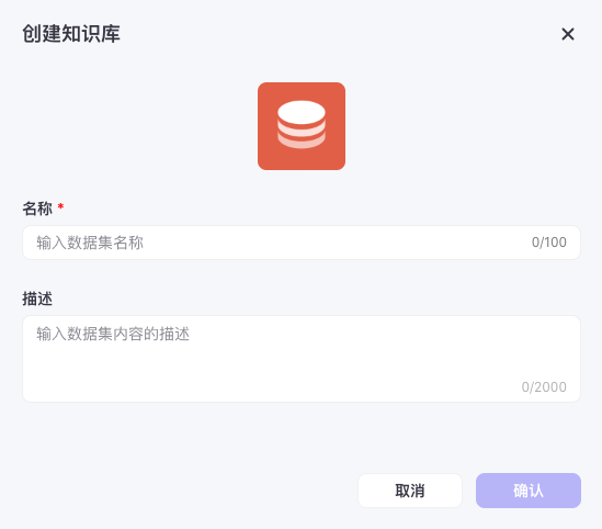图片[12]-【建议收藏】如何在微信中打造你的个性化AI助手-创客云联盟