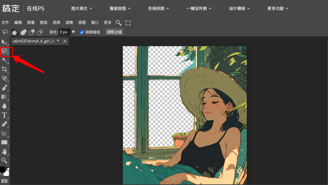 图片[4]-揭秘！小红书爆火的治愈视频怎么做出来的？奶奶都能学会！-创客云联盟