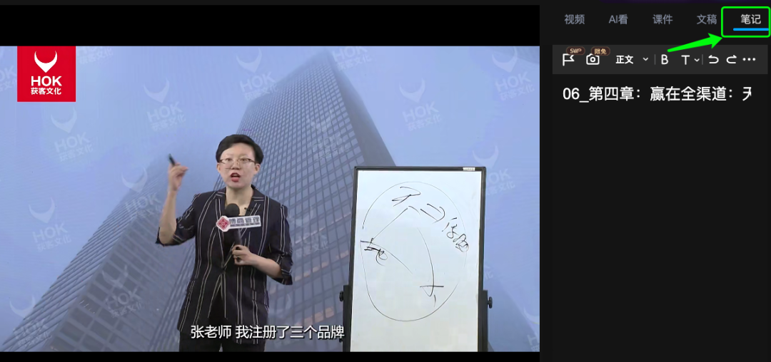 图片[5]-百度网盘赢麻了。-创客云联盟