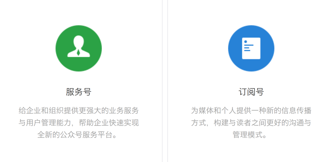 图片[16]-【建议收藏】如何在微信中打造你的个性化AI助手-创客云联盟