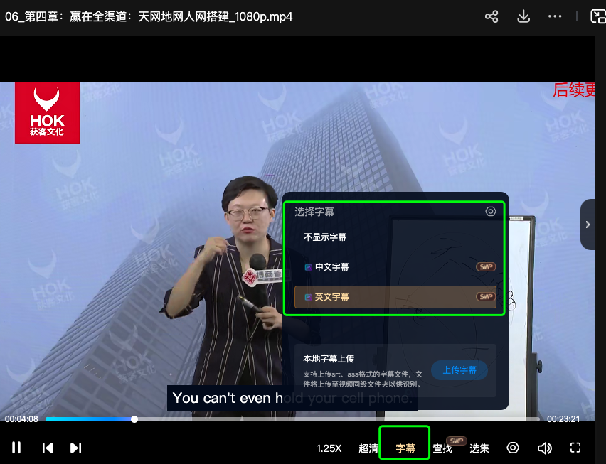 图片[1]-百度网盘赢麻了。-创客云联盟