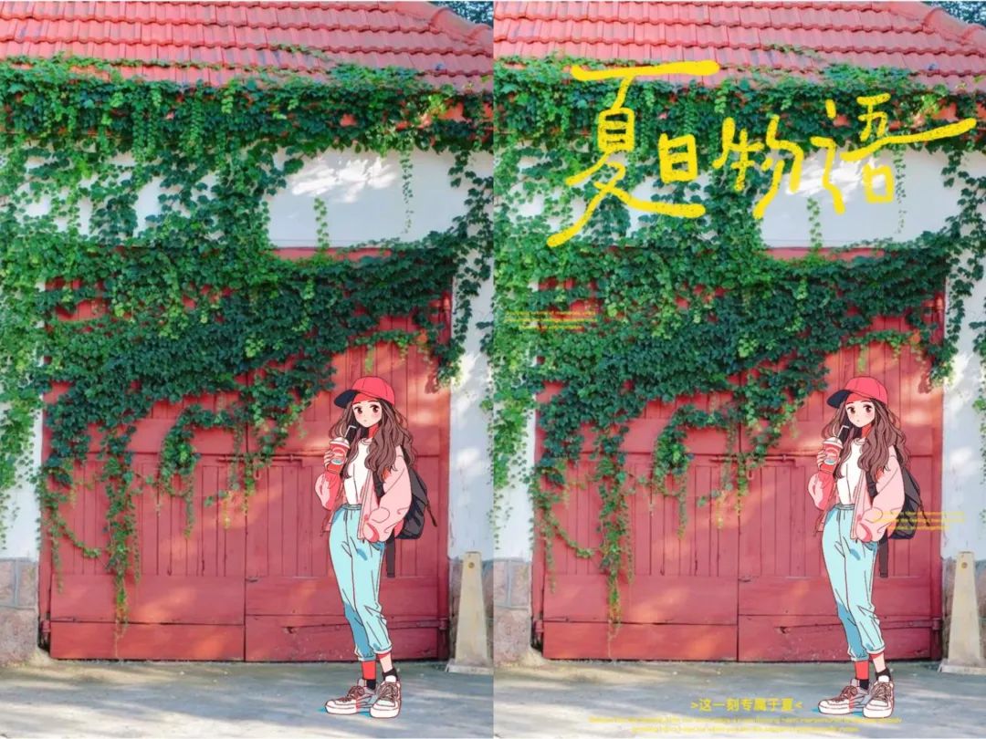 图片[8]-当旅行遇上插画，我叫它「旅行插画风」。-创客云联盟