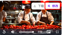 图片[17]-国内首个「文生电影」平台FilmAction强势上线，影视行业的寒冬来了……-创客云联盟