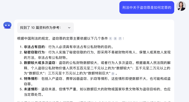图片[3]-实用贴｜谈谈AI对教育的影响，有娃的进。-创客云联盟