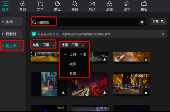 图片[4]-爆款拆解｜千万粉丝的爆火治愈系风景短视频长什么样？-创客云联盟