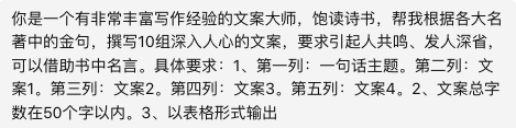 图片[2]-升级版！一小时做100个爆款短视频（附极致详细教程）-创客云联盟