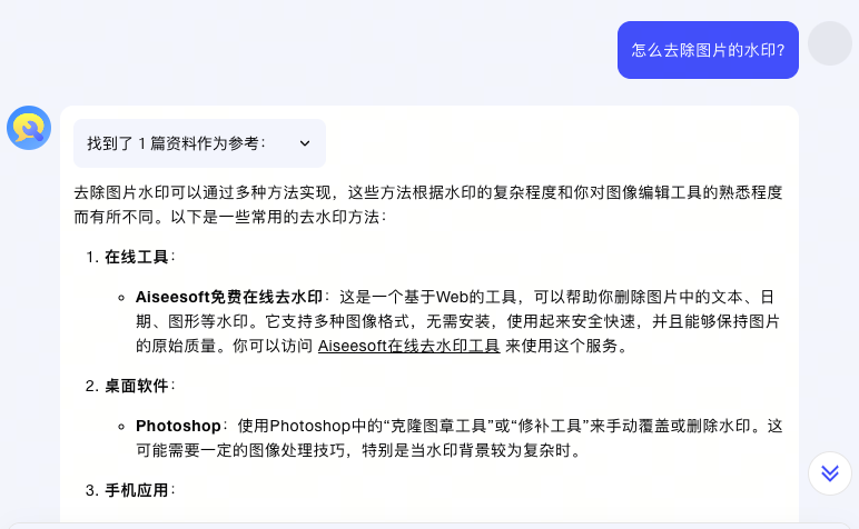 图片[10]-又双叒升级了！Kimi这回也加入到智能体大军了？-创客云联盟