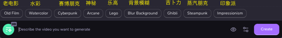 图片[6]-干掉Sora？横扫Runway和Pika？目前免费试用！（附教程）-创客云联盟